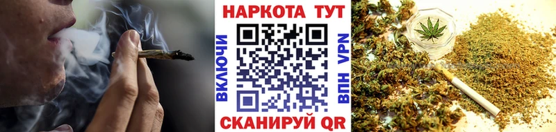 Наркотические вещества Первомайск Гашиш  COCAIN  MDMA  Меф  APVP 
