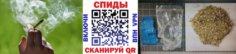 Бутират Butirat  Первомайск 