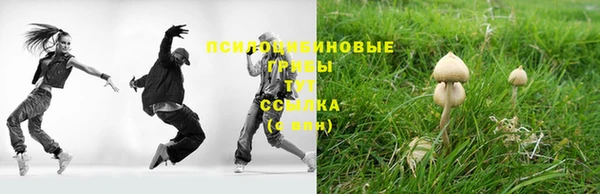 меф Верхнеуральск
