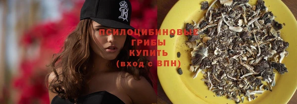 MDMA Premium VHQ Верея