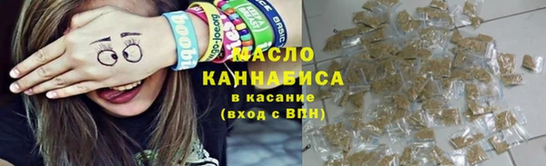 MDMA Premium VHQ Верея