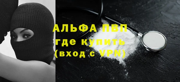 MDMA Premium VHQ Верея