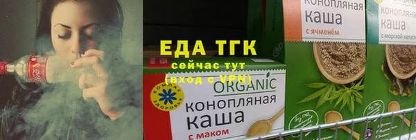MDMA Premium VHQ Верея