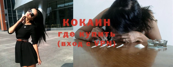 прущие крисы Верхний Тагил
