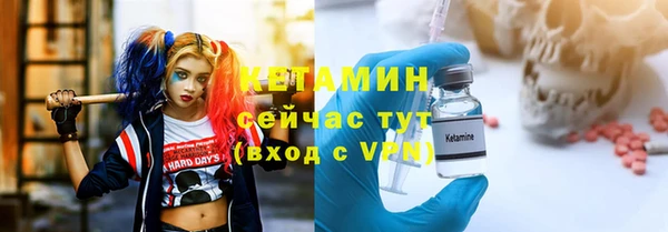 меф Верхнеуральск