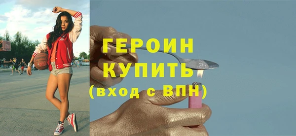 меф Верхнеуральск