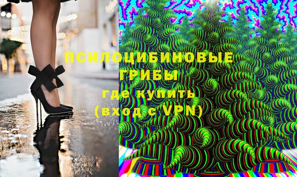 меф Верхнеуральск