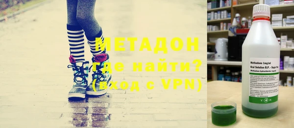 ешки Покровск