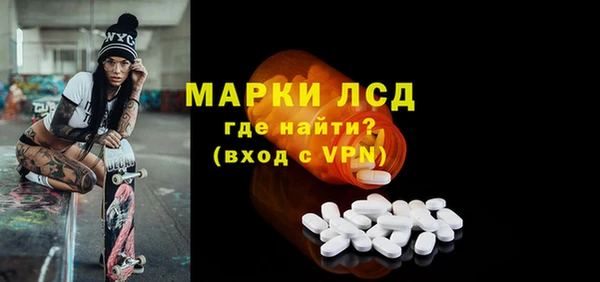 меф Верхнеуральск