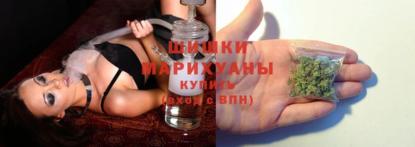 MDMA Premium VHQ Верея