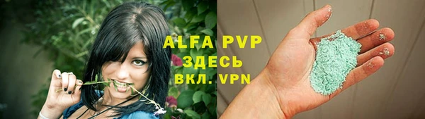 MDMA Premium VHQ Верея