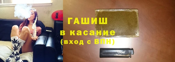 меф Верхнеуральск