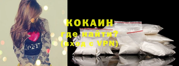меф Верхнеуральск