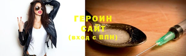 прущие крисы Верхний Тагил