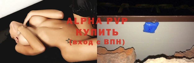 MDMA Premium VHQ Верея