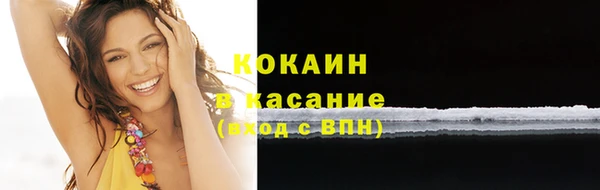 MDMA Premium VHQ Верея