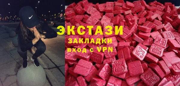 меф Верхнеуральск