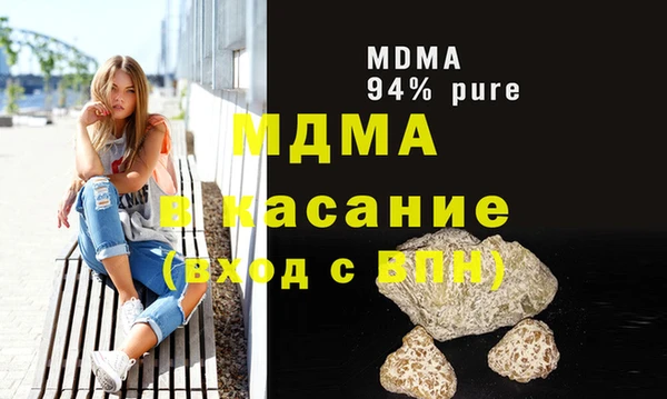 прущие крисы Верхний Тагил