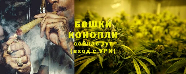 меф Верхнеуральск