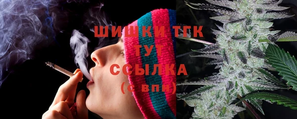 меф Верхнеуральск