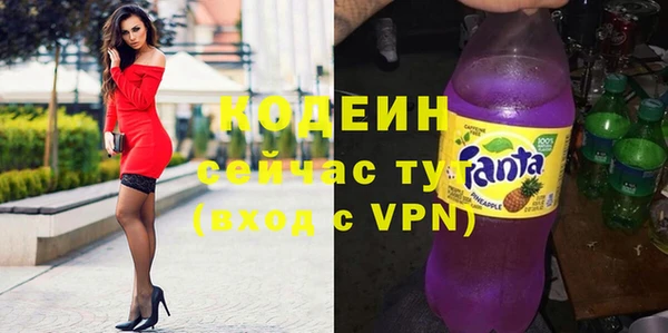 меф Верхнеуральск