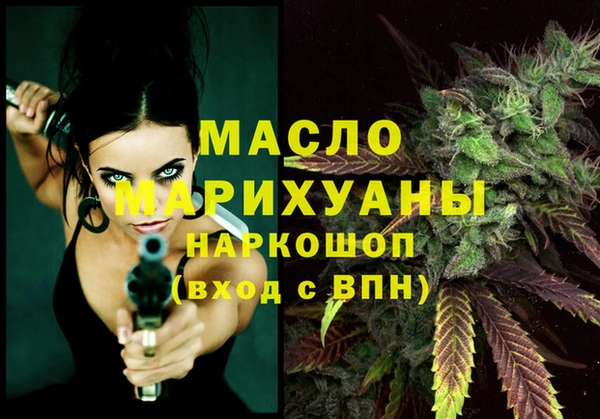 меф Верхнеуральск