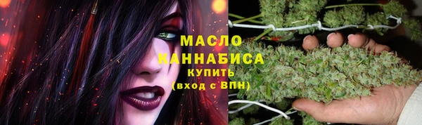 меф Верхнеуральск