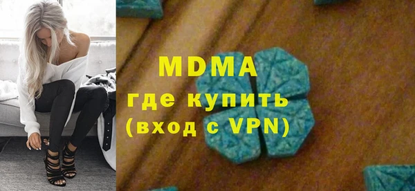 прущие крисы Верхний Тагил