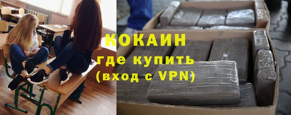 прущие крисы Верхний Тагил